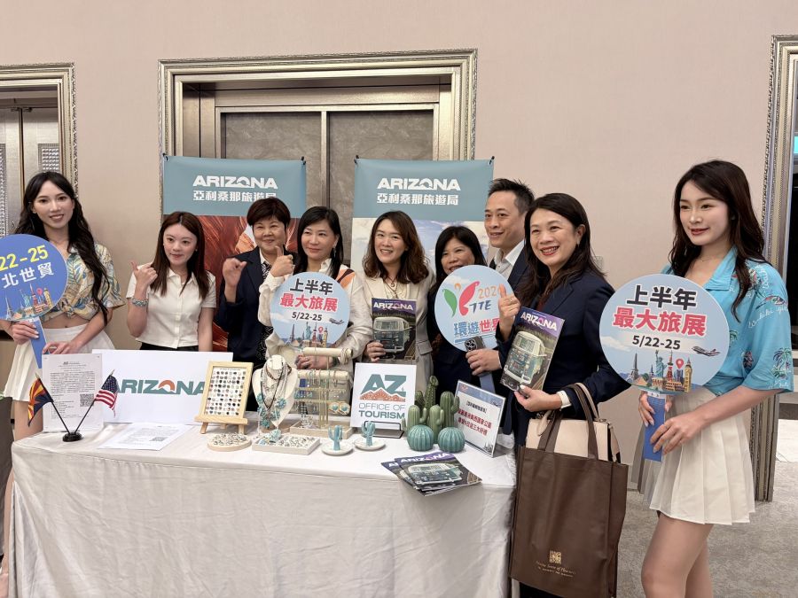 美國亞利桑那旅遊局首度TTE旅展 攤位現場開幕好禮大方送