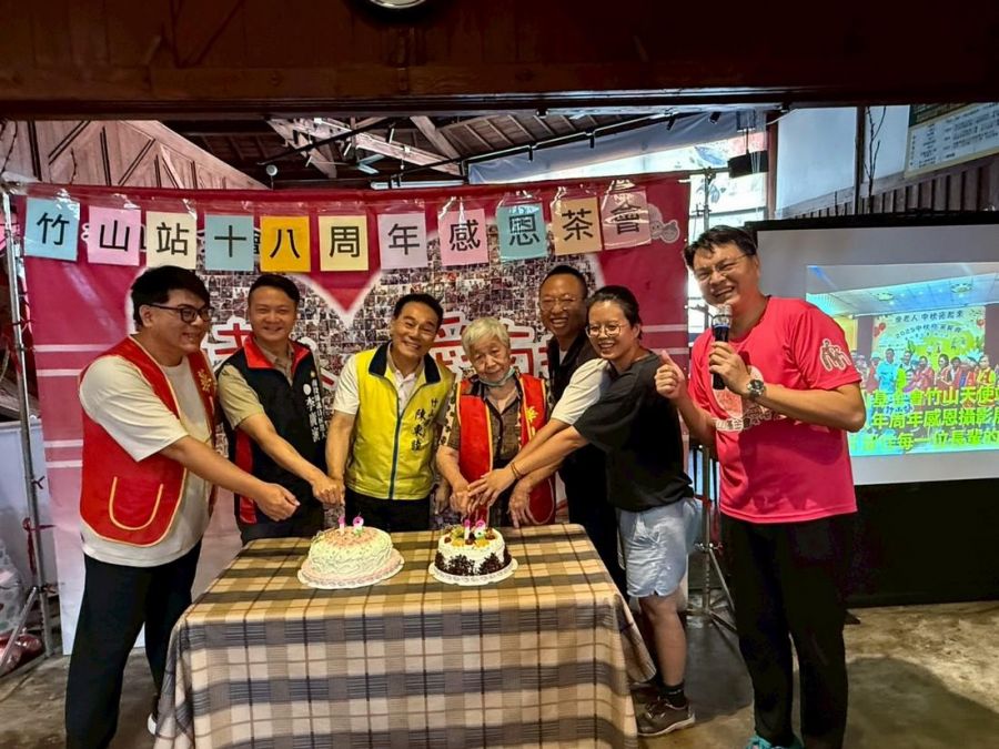 華山竹山天使站溫柔守護 舉辦18週年感恩攝影展