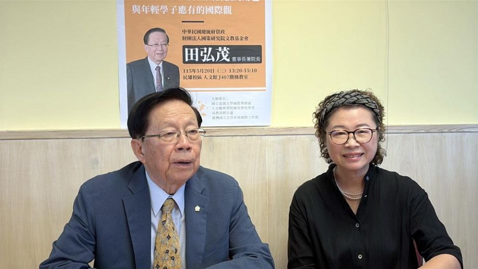 20260520162244pSy0