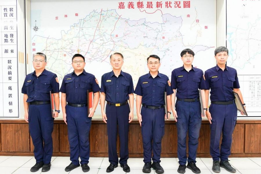 嘉義縣警察局表揚 「為民服務優良員警」