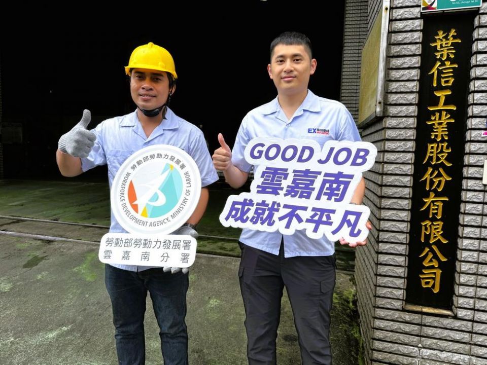 20260520185553RMe5