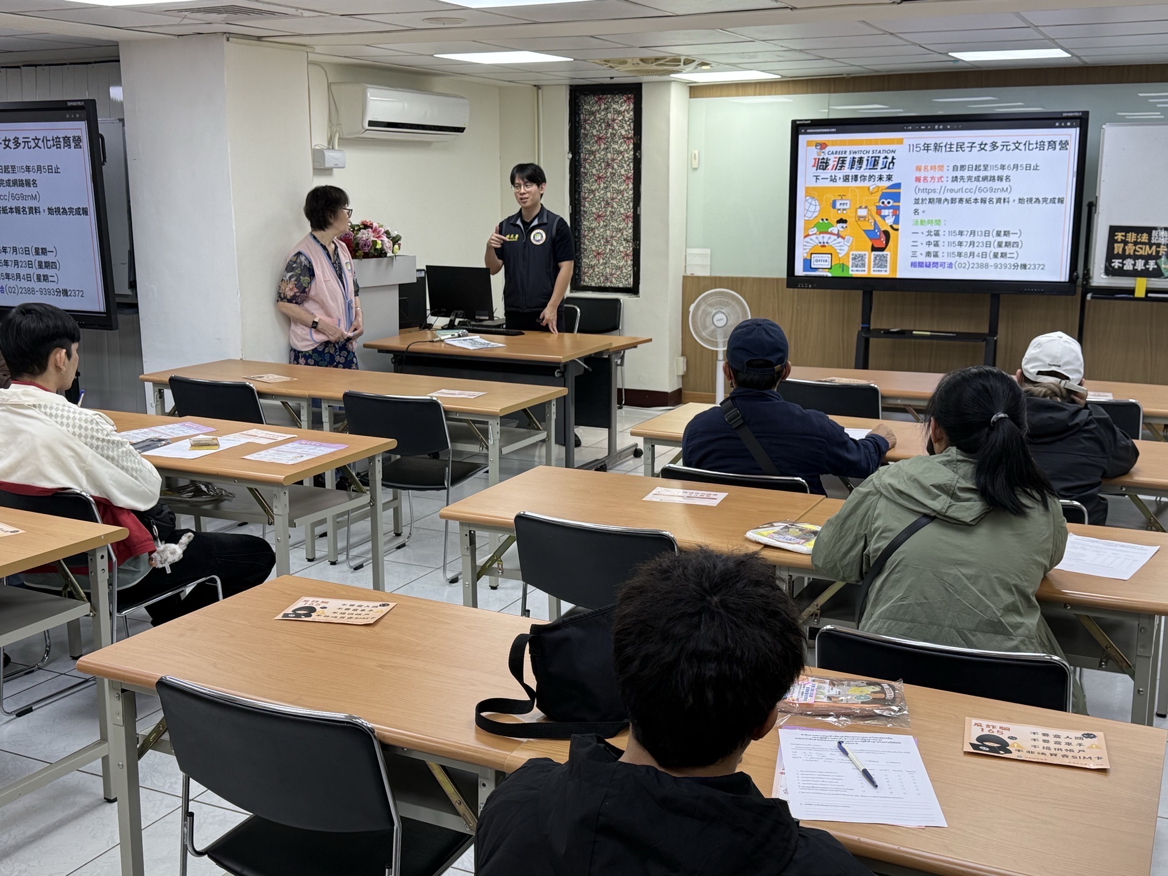 泰美味!移民署桃園站邀新住民開講 學員體驗製作「涼拌冬粉」 S 135036958