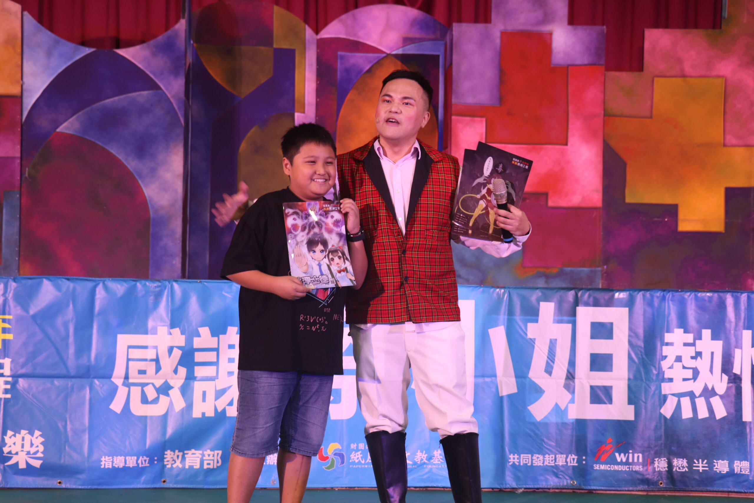 桃園同安國小邀紙風車劇團表演 反毒觀念向下扎根 IMG 2907 scaled