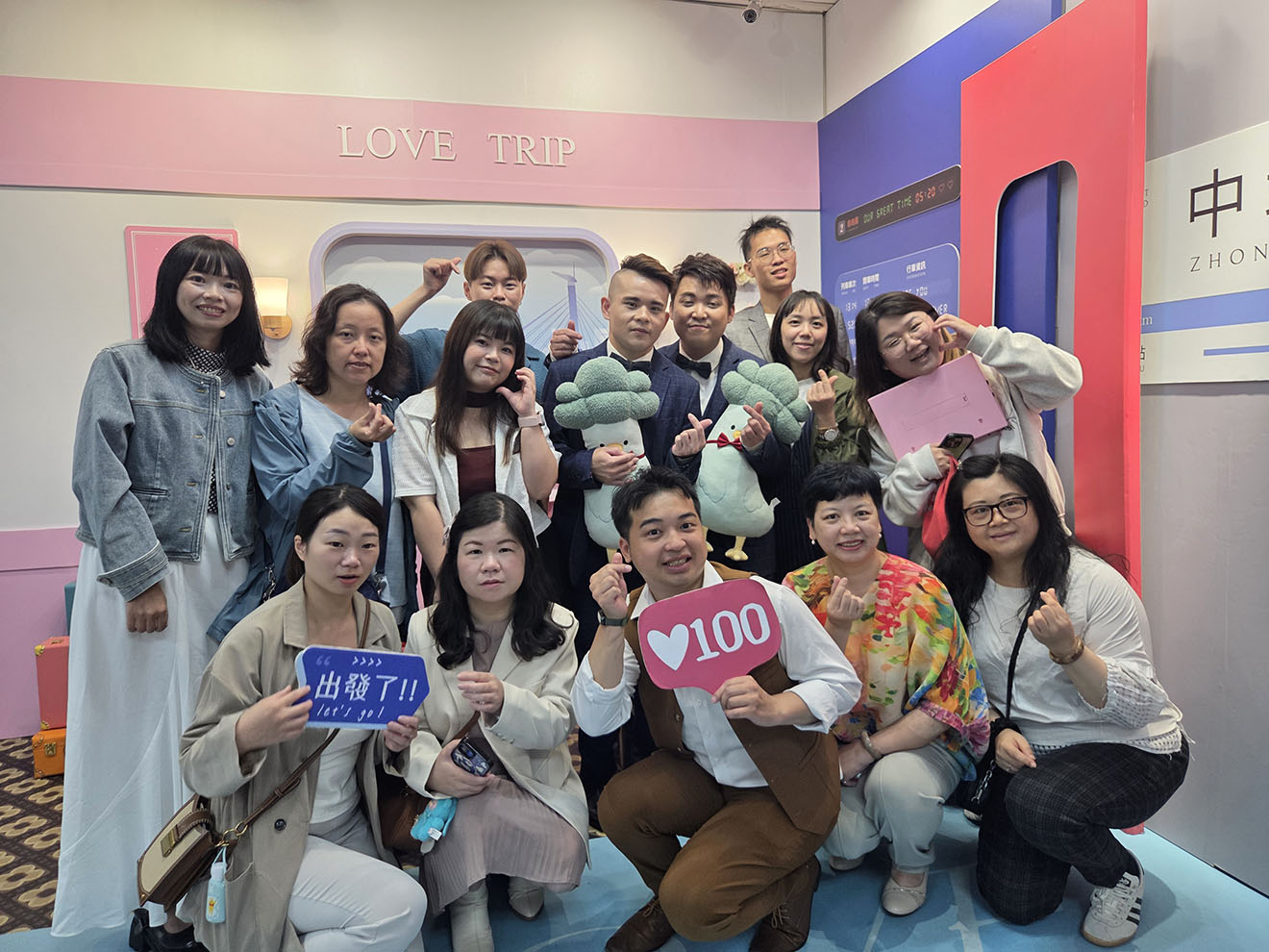 浪漫520!中壢護理師與同性伴侶共許終生承諾 完成結婚登記 44fqee 1