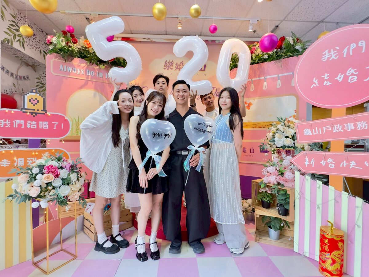 520掀結婚潮!桃園439對新人搶登記 戶所暖送小禮物 S 22102056