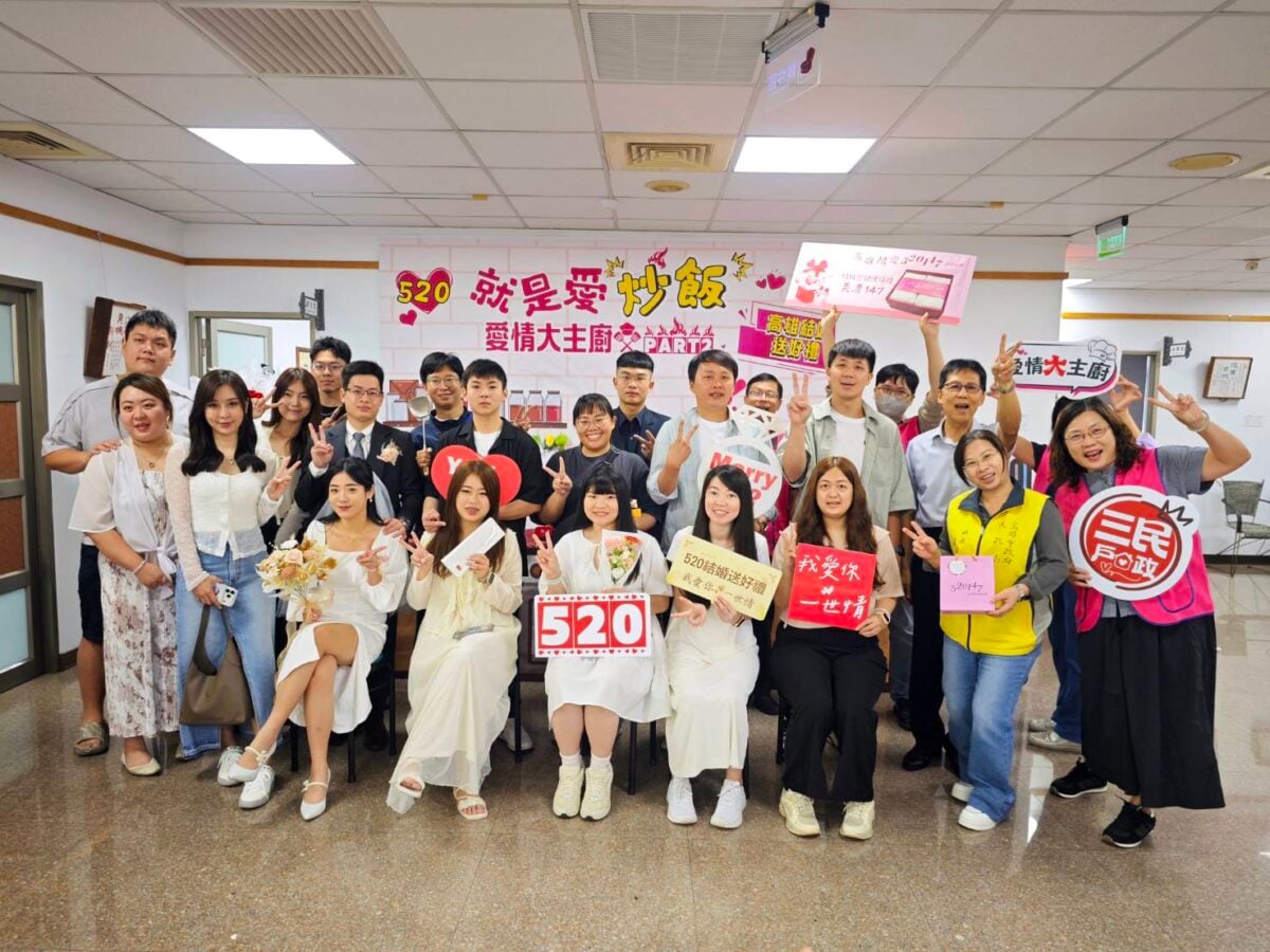 ▲520愛情密碼甜翻高雄!331對新人幸福完婚,陳其邁送上「520147」浪漫祝福!