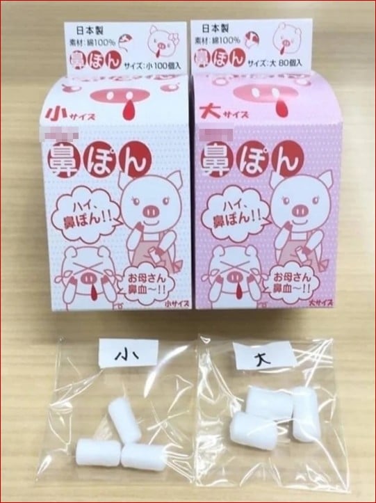 ▲高雄衛生局查獲民眾無照網路賣未經查驗日本止鼻血棉花。
