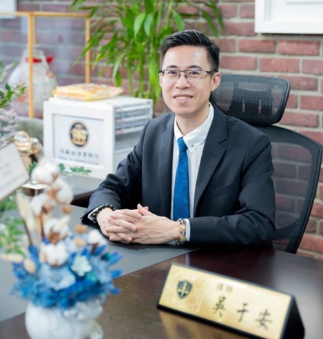 圖片來源：鴻安法律事務所