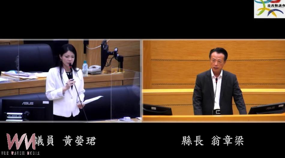 嘉義縣議員黃嫈珺為朴子、太保與海區未來發展,要求翁章梁縣長爭取輕軌聯結朴子市的交通建設計畫。(圖/記者陳惲朋翻攝)