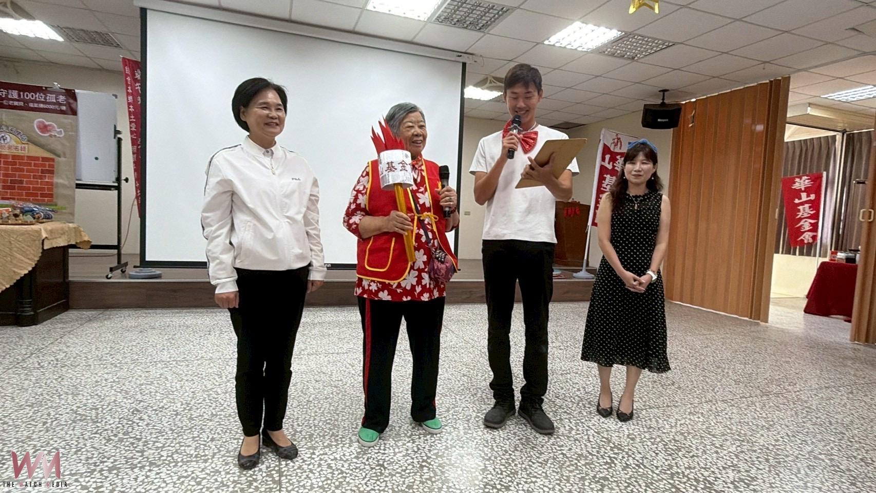 華山邀孤老復古走秀 北港端午送暖溫馨登場 - https://www.watchmedia01.com