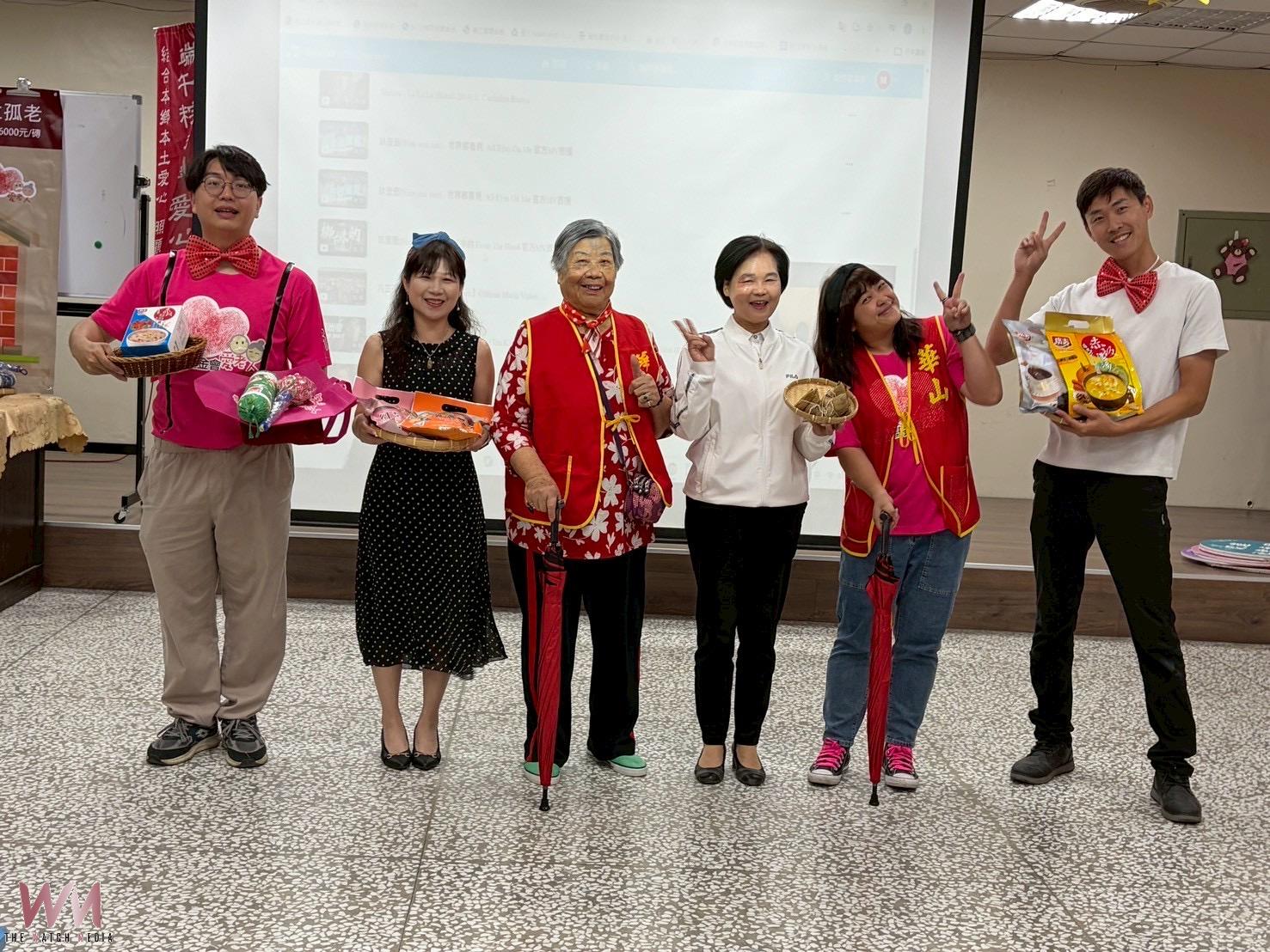 華山邀孤老復古走秀 北港端午送暖溫馨登場 - https://www.watchmedia01.com