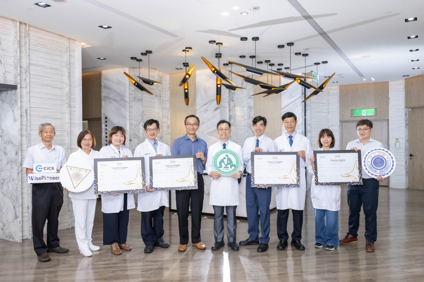 彰基巴黎發明展奪1金2銀1銅 智慧醫療研發驚艷國際 - https://www.watchmedia01.com