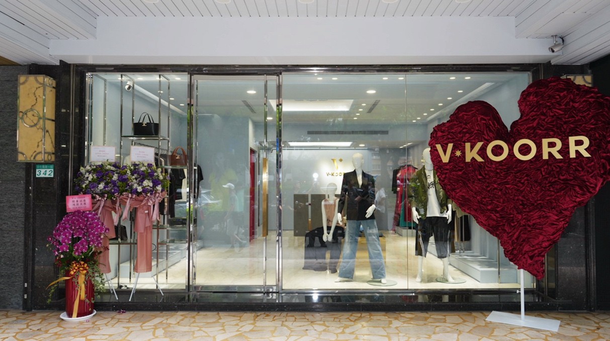 林薇選品店V.KOORR開幕 李千娜率性演繹高訂時尚 - https://www.watchmedia01.com