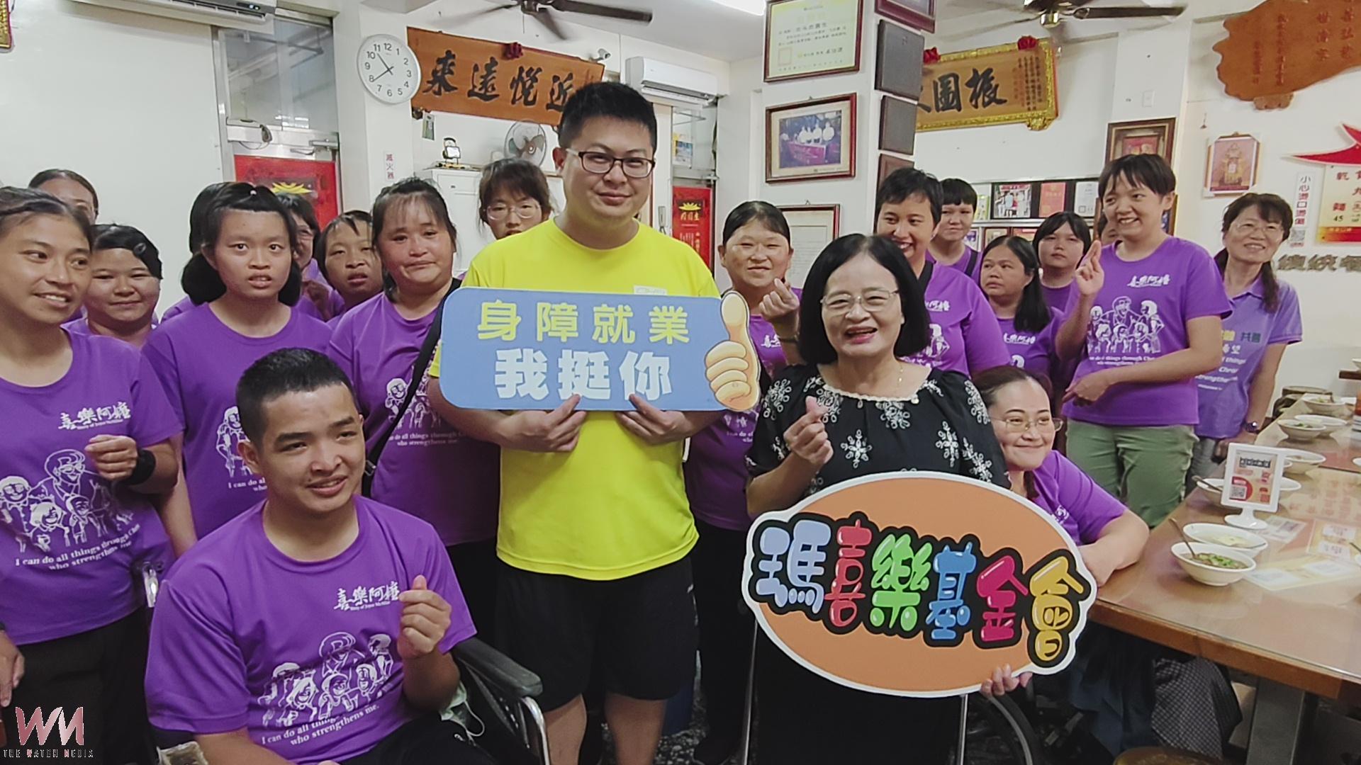 (有影片)/身障就業,我挺你!北斗肉圓生第五代接班人暖心發聲 - https://www.watchmedia01.com