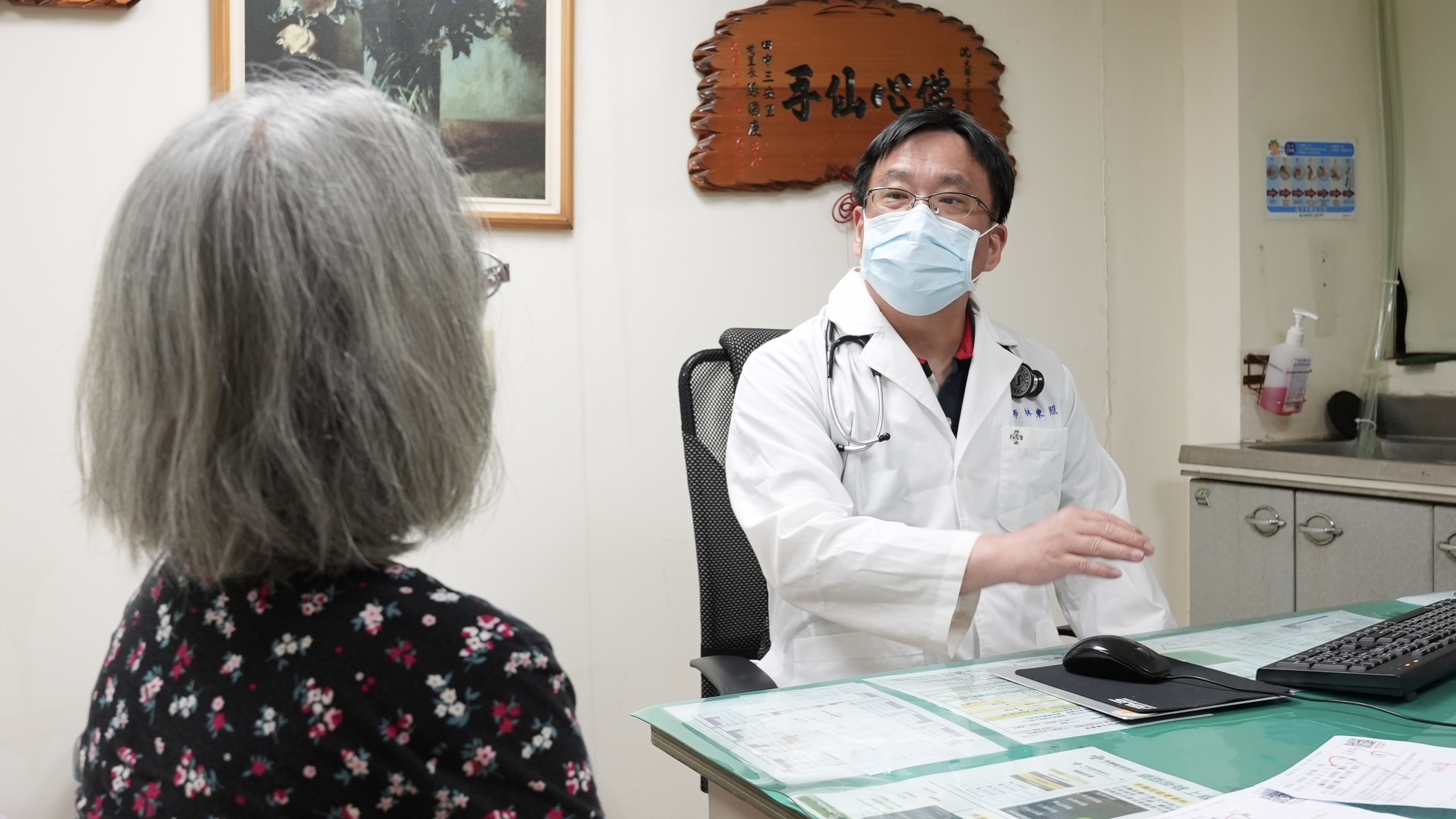血管硬如石頭!秀傳震波碎石術助婦人重拾順暢心跳 - https://www.watchmedia01.com