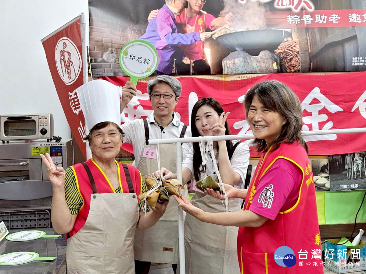 華山舉辦粽香傳情活動 弱勢孤老感受節慶溫暖
