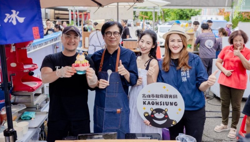 夏日最強冰品盛典來了！高雄「大港閱冰」7月前進哈瑪星　號召冰店大集合