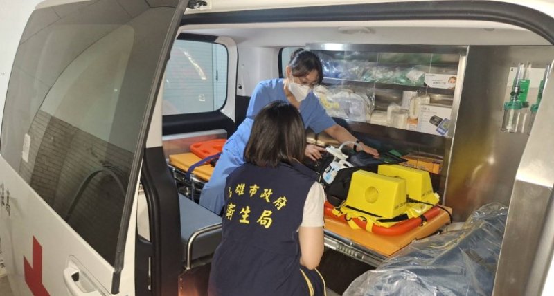 衛生局查核救護車設備保障緊急醫療品質  超額收費依法最高罰30萬