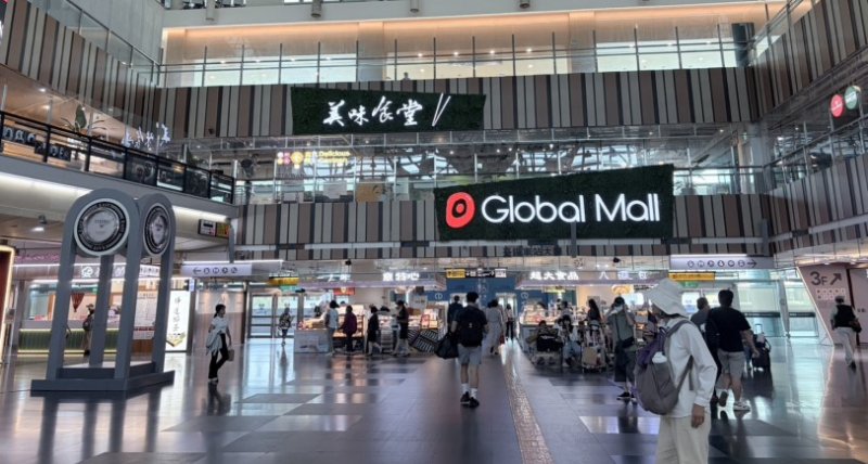 高雄便當節盛大登場！Global Mall祭限定名品便當  加碼送樂天小卡