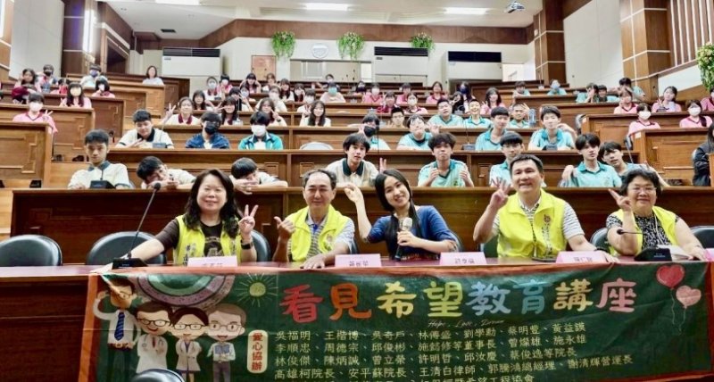 從芯開始、讓夢想發光 沈芯菱送給福山國中畢業生不一樣的禮物