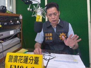 花蓮縣警察局深入分析少年竊盜案件成因 結合關懷訪視與社會資源強化保護機制 40 MEITU 20260521 132139927 300x225 1