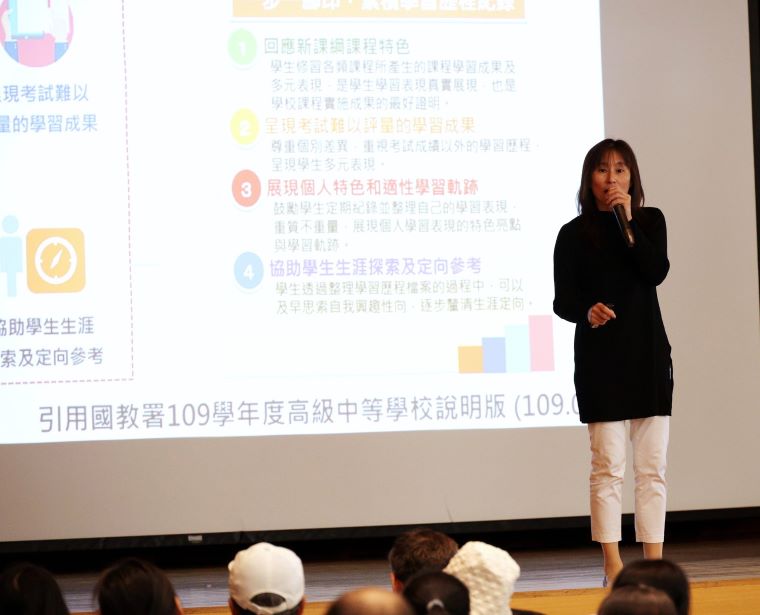 助適性選校 新北80場會考後志願選填體驗 44 《圖說》講座規劃「普高升學路」及「技高升學路」兩大主題,協助家長快速掌握多元入學重點—資料照片。〈教育局提供〉
