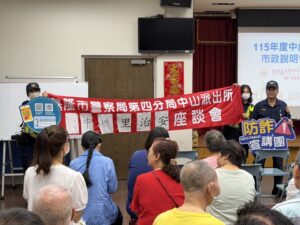 治安交通宣導不停歇 基四警守護民眾安全 38 1779356413797 300x225 1