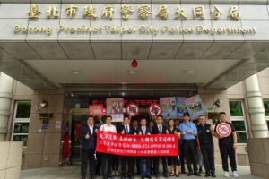 檢警齊心防賄選 查賄制暴護公平 24 MEITU 20260521 182940135 300x200 1