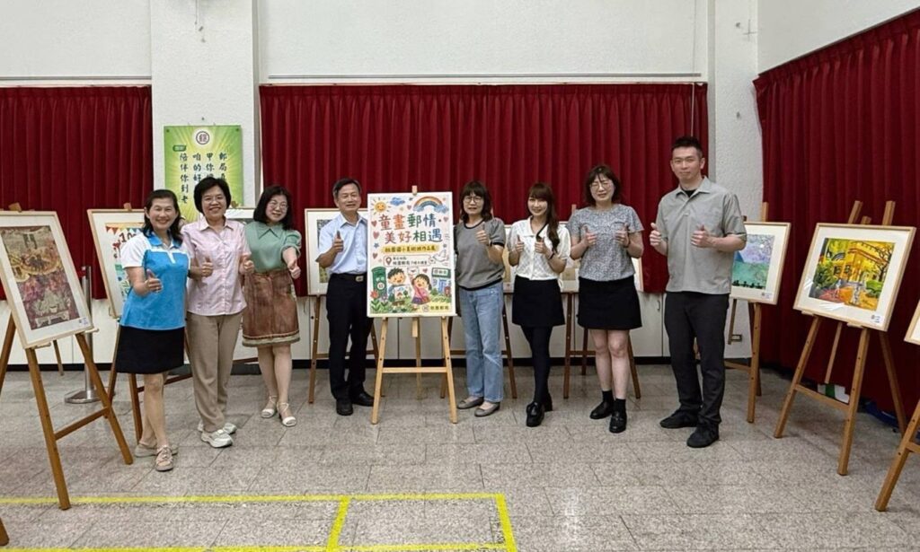 「童畫郵情」畫作展現純真 桃園郵局增添濃郁藝文氣息 25 115052131