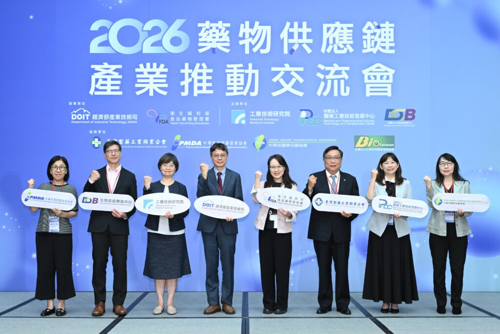 打造國家藥物韌性防線!工研院串聯跨法人能量 帶動臺灣醫藥產業升級 29 11505214