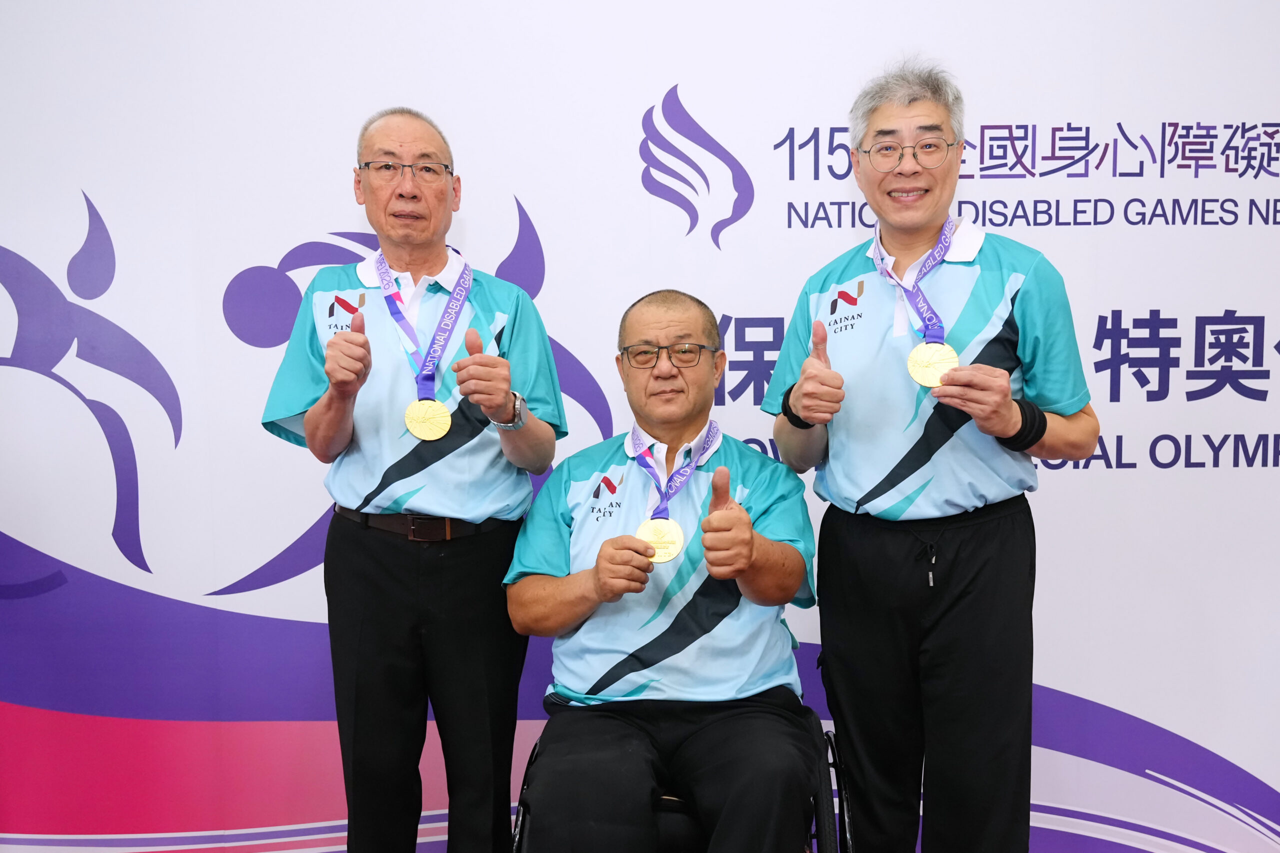 《全障運》保齡球肢障三人賽A組 臺南市復仇成功 鄭勝夫盼更多人投入身障運動