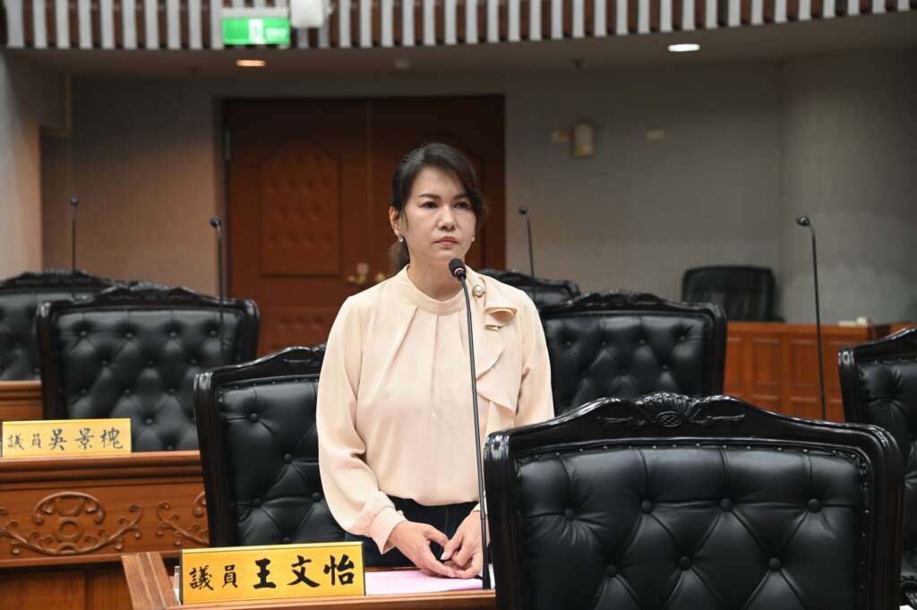 ∆議員王文怡關注台東交通建設與社會福利政策。(圖/台東縣議會提供)