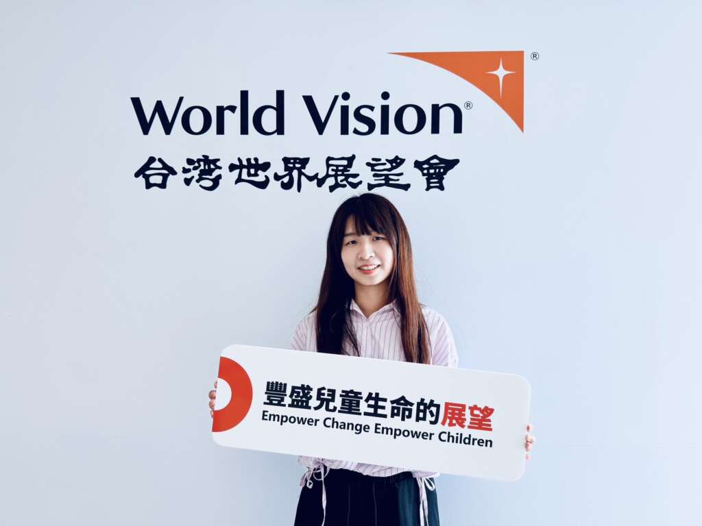 ▲台中女孩成為馬拉威兒童資助人，從受助到回饋，用愛延續善的循環。（圖／台灣世界展望會提供）