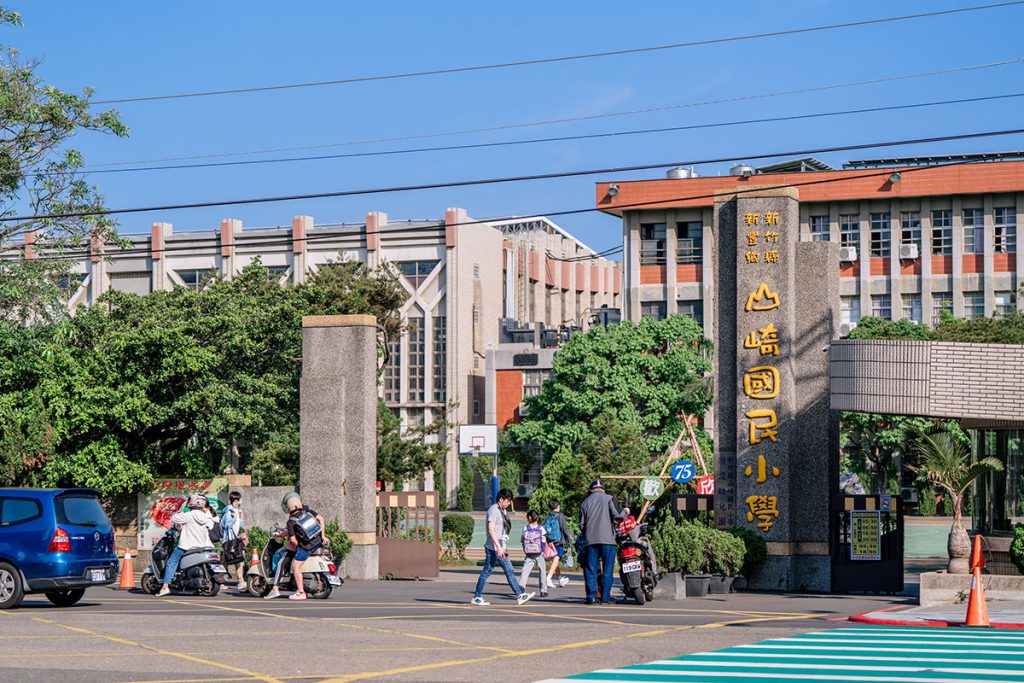 富宇 山崎國小 1