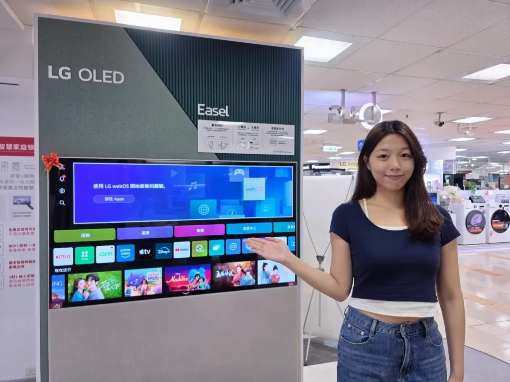 報稅季寵愛不打折,到燦坤3C家電升級大電視,現在買最划算!LG 65型旗艦影音OLED evo顯示器現省2.8萬