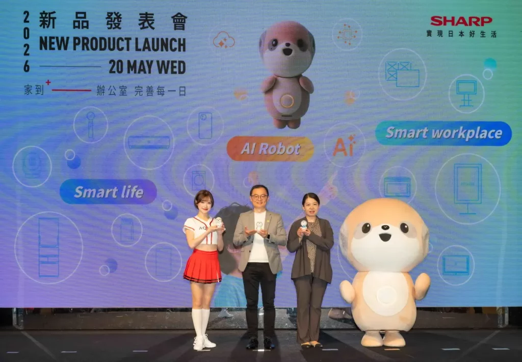 台灣夏普2026新品發表會登場