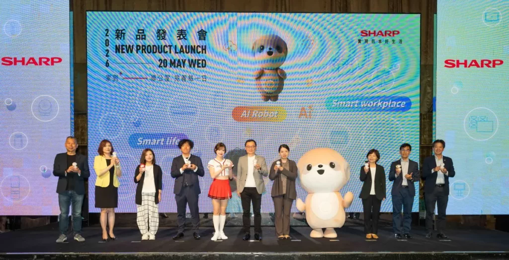 台灣夏普2026新品發表會登場