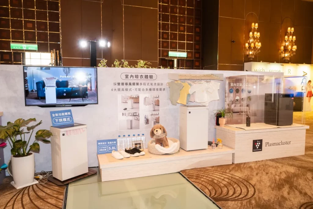 台灣夏普於2026年5月20日舉辦盛大的新品發表會