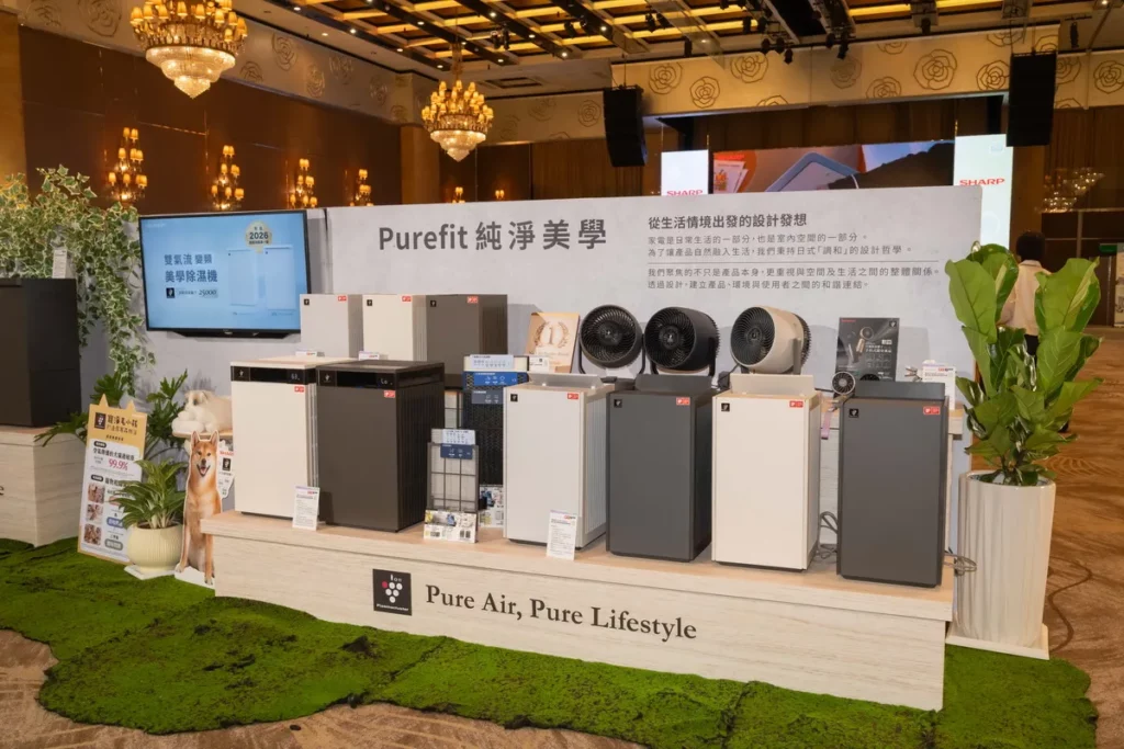 台灣夏普於2026年5月20日舉辦盛大的新品發表會