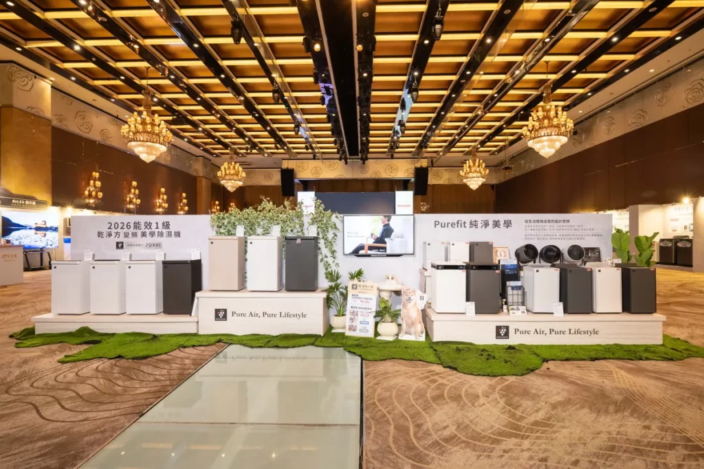 台灣夏普於2026年5月20日舉辦盛大的新品發表會