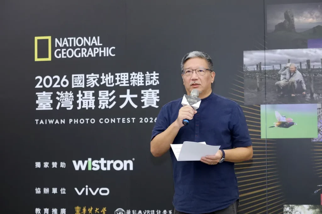 《國家地理》雜誌中文版總編輯暨大石國際文化執行長李永適致詞表示,「國家地理雜誌臺灣攝影大賽」邁入十週年,今年大賽宣布擴辦,首創星空團體賽、升級「生態攝影報導出任務」等大賽特色,期待今年有更多臺灣在地視角、兼具深度與敘事力量的作品