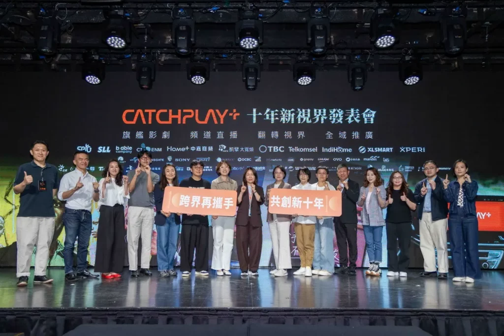 CATCHPLAY+十年深耕,擴大台印寬頻與電信合作,並首登跨國車載娛樂領域,建立影視全平台基礎