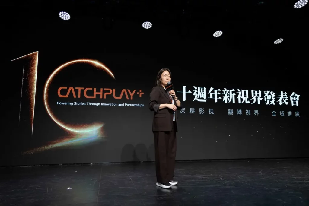 台灣原生、跨足國際的串流影音平台 CATCHPLAY+ 邁入十週年,於今(21)日盛大舉辦「2026 十年新視界」發表會