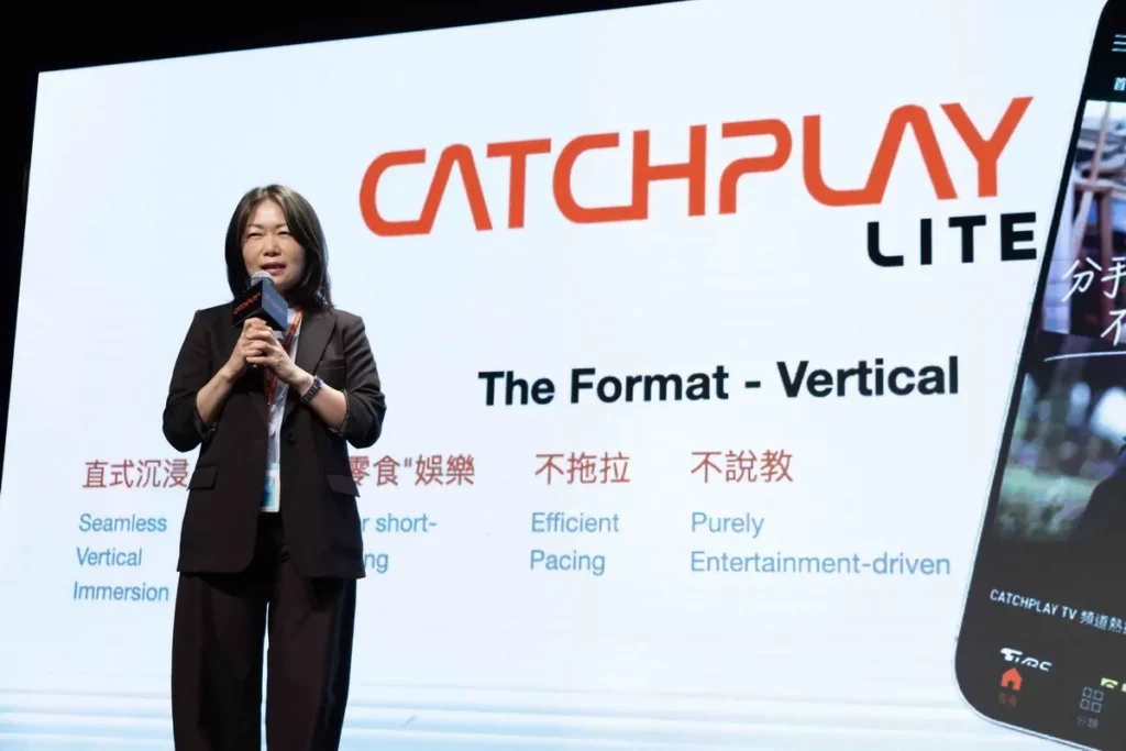 CATCHPLAY 集團執行長楊麗貞宣布以「深耕影視、翻轉視界、全域推廣」為核心,開啟全新的篇章