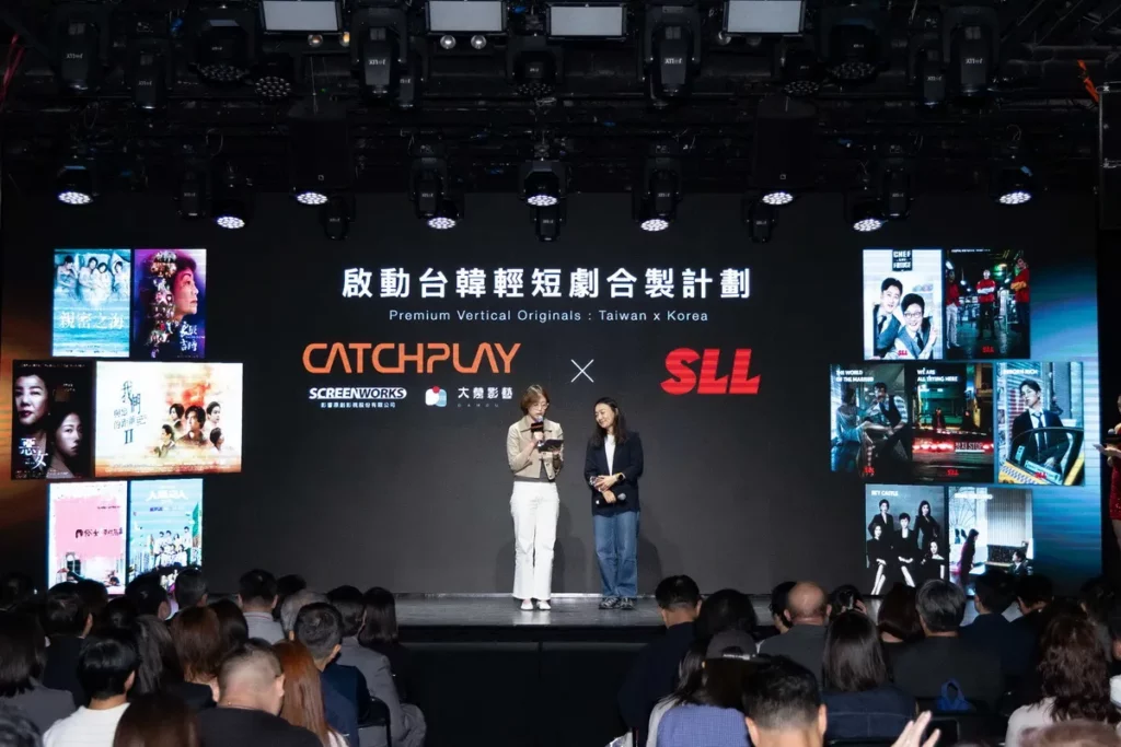 韓國影視內容集團SLL Joongang製作人金保京Kim Bogyung(左)和Teamleader 玄香丹(右)和CATCHPLAY+攜手打造下一階段的影音服務體驗
