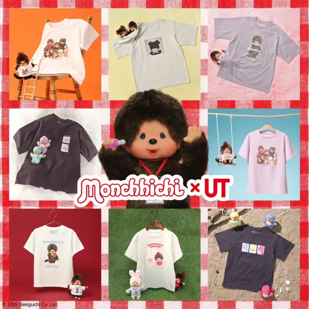UNIQLO首度攜手Monchhichi 萌趣趣推出全新UT系列 5月22日(五)全台正式上市