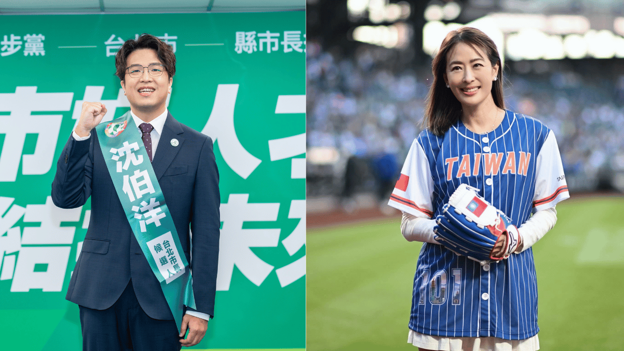 台北101董事長賈永婕(右)與民進黨台北市長候選人沈伯洋(左)。(圖/民進黨提供、賈永婕臉書)