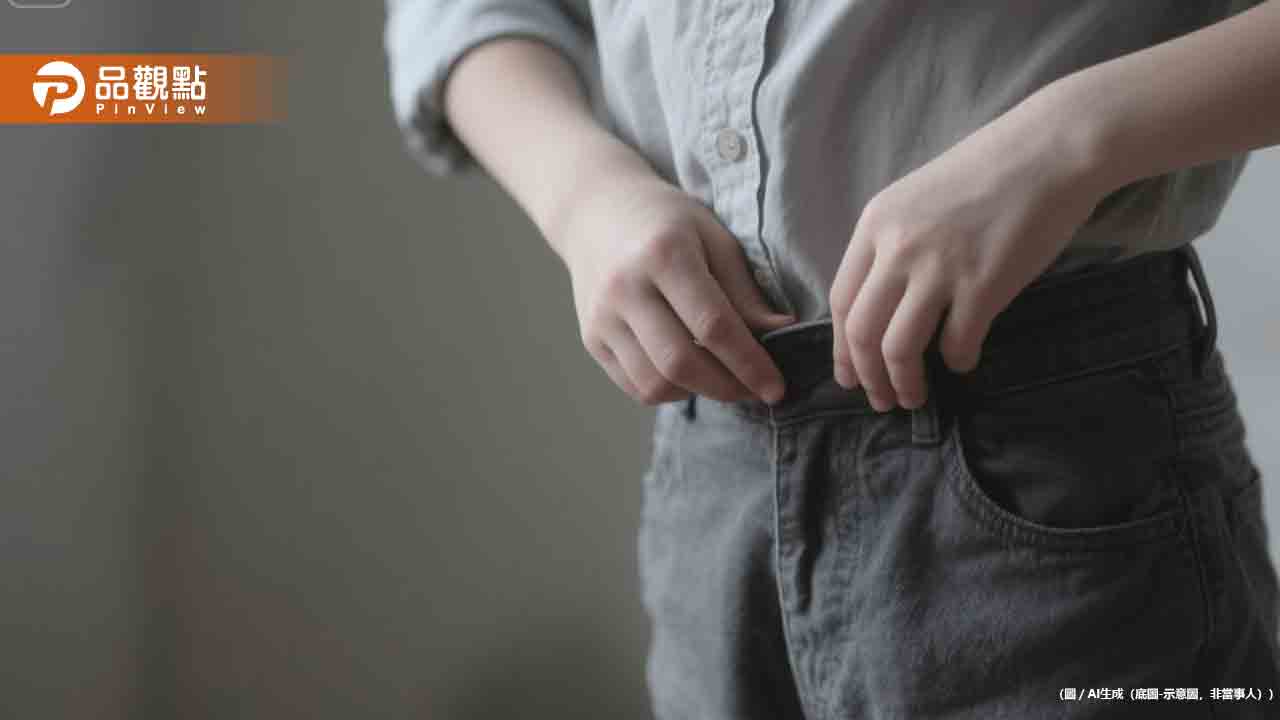 男性私密處驚傳「起司味」!醫師揭3大元凶恐成細菌溫床