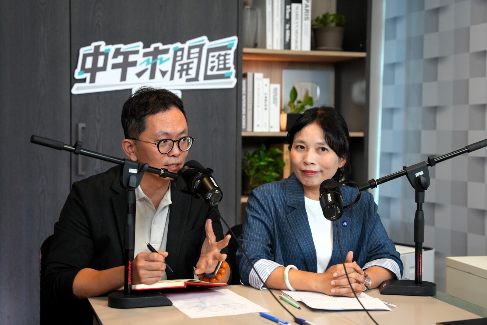 中午來開匯/蔡壁如參戰彰化縣長還有望? 温宗諭直言白不推人但地方曾盼「他們」當母雞 190 中午來開匯/蔡壁如參戰彰化縣長還有望? 温宗諭直言白不推人但地方曾盼「他們」當母雞 189