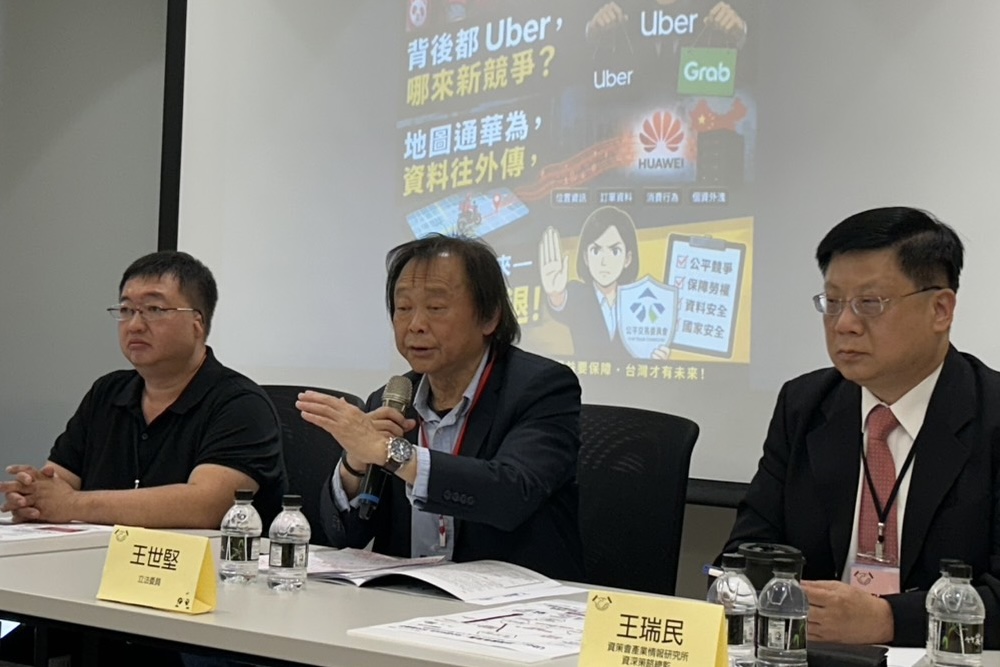 Grab併購foodpanda偷跑公平會被當空氣? 王世堅揭真相控Uber左手換右手 206 Grab併購foodpanda偷跑公平會被當空氣? 王世堅揭真相控Uber左手換右手 205